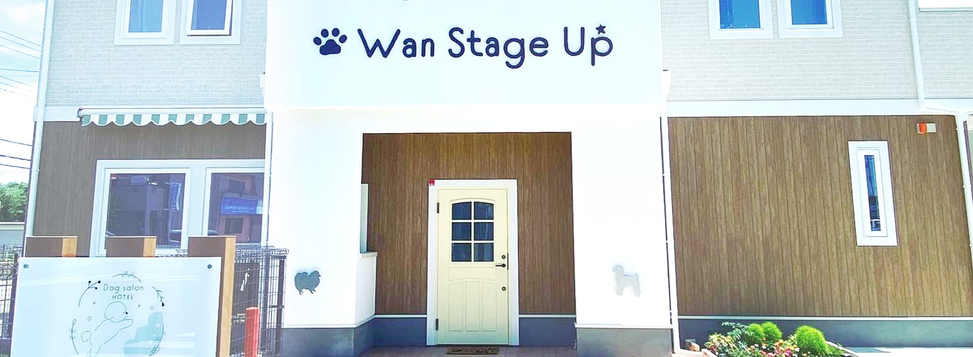 Wan Stage Up